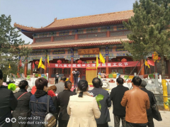 <b>第八届中国祖冲之清明踏青文化节在京西涞水举办</b>